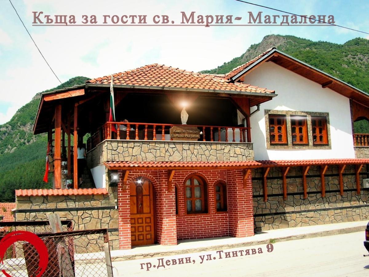 Guest House St Mariya Magdalena Devin Esterno foto