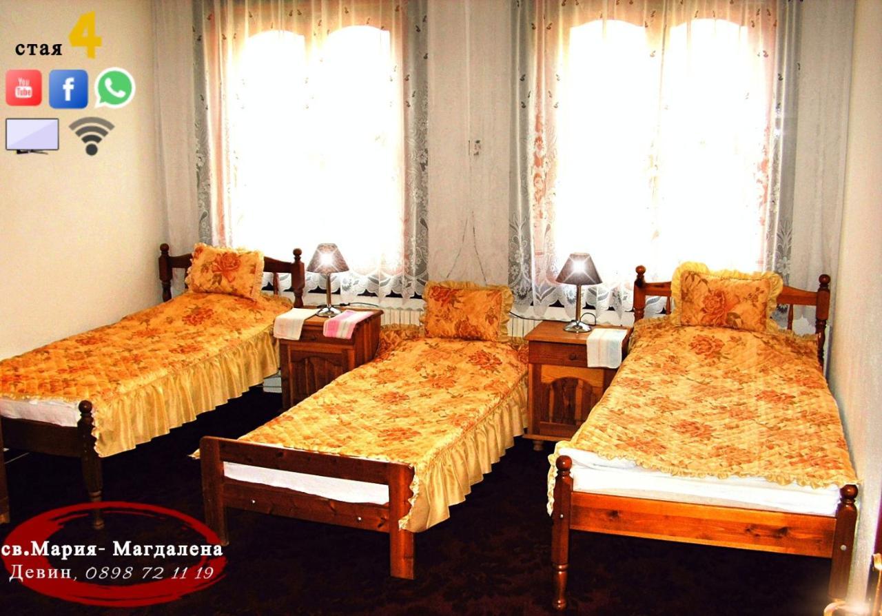 Guest House St Mariya Magdalena Devin Esterno foto
