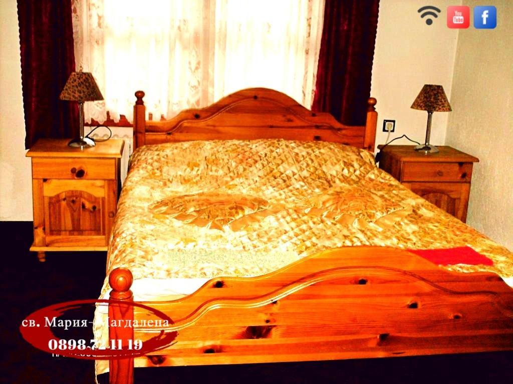 Guest House St Mariya Magdalena Devin Esterno foto