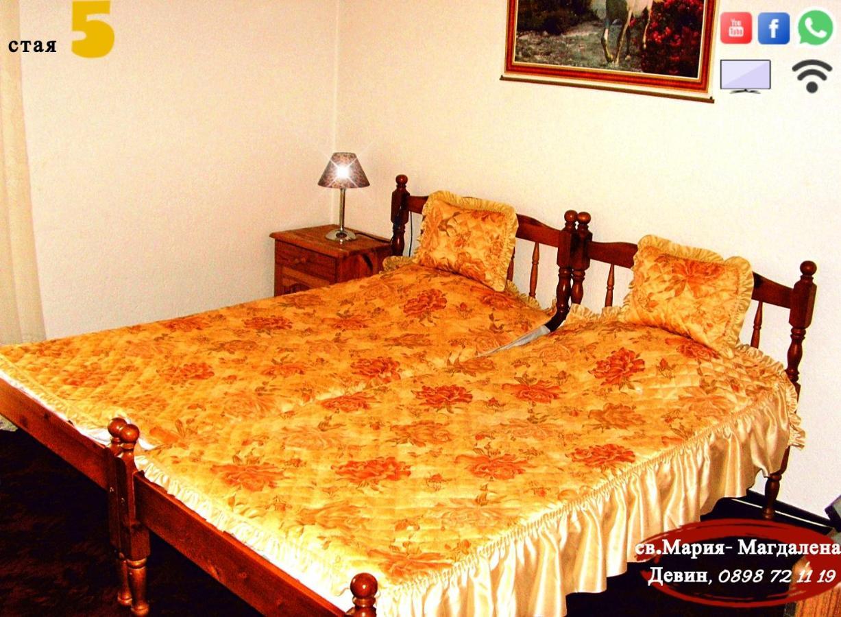 Guest House St Mariya Magdalena Devin Esterno foto