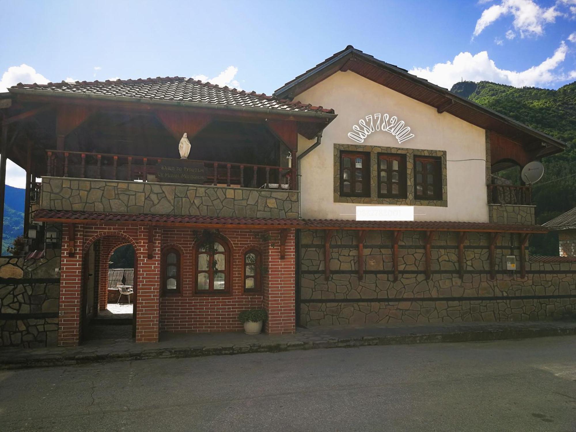 Guest House St Mariya Magdalena Devin Esterno foto